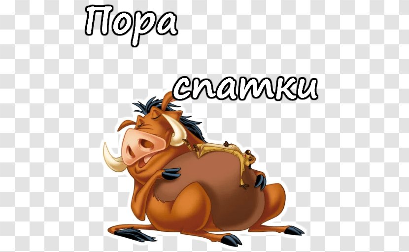 Timon And Pumbaa Image Hakuna Matata - Drawing - Pumba Transparent PNG