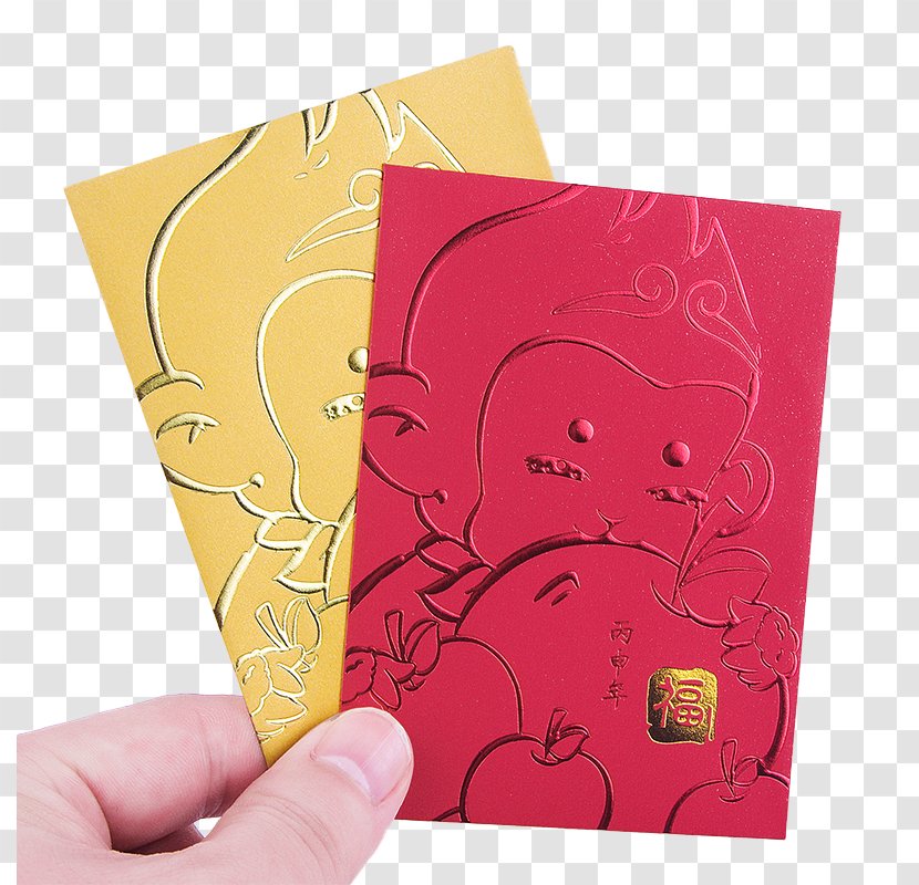 Paper Red Envelope Chinese New Year - Gratis - Monkey Envelopes Transparent PNG