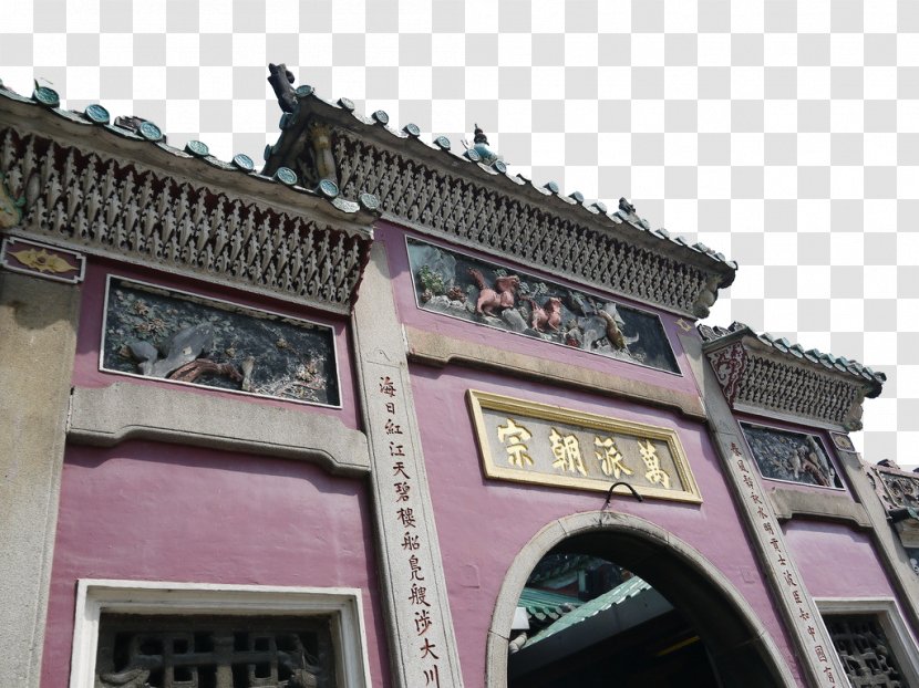 A-Ma Temple Johor Bahru Old Chinese Mazu - Roof - Macao Tourism Photography Transparent PNG