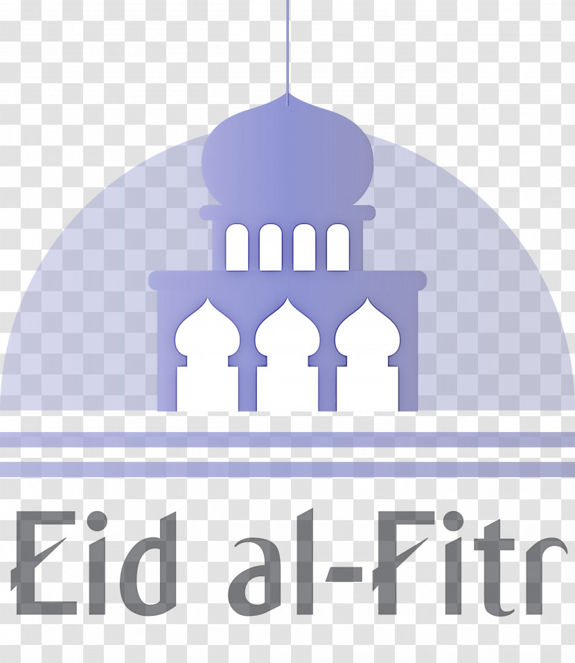 Eid Mubarak Eid Al-Fitr Transparent PNG