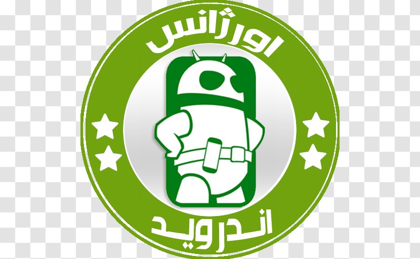 Android Application Software LG G3 Cafe Bazaar Mobile App - Computer Program Transparent PNG