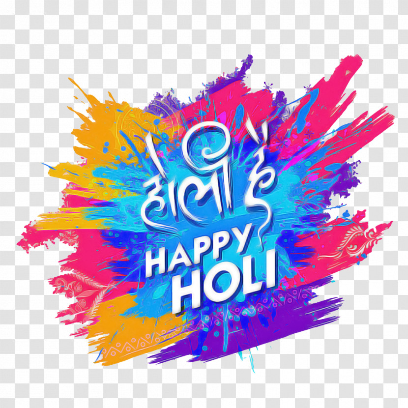 Holi Happy Holi Colorful Transparent PNG