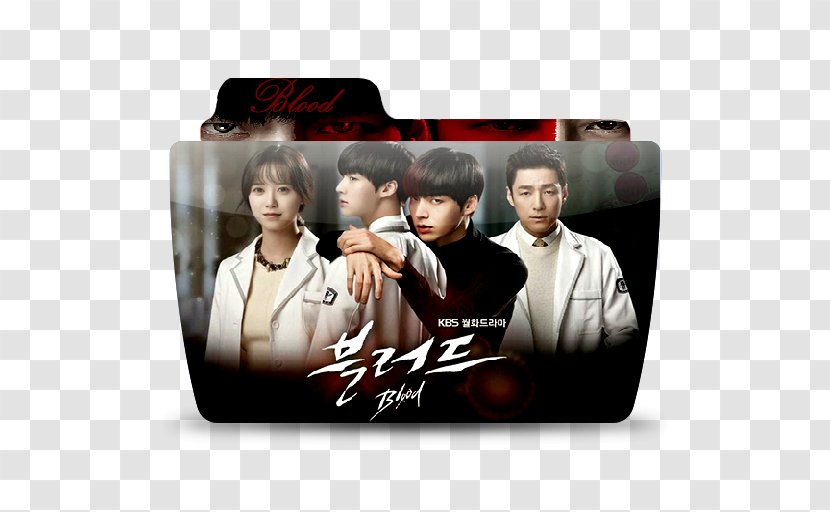 Korean Drama Your Heart Damien Dawn - Cartoon Transparent PNG