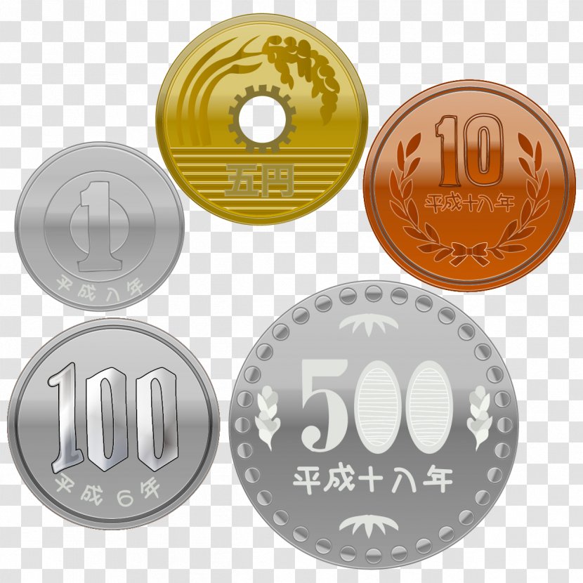 100 Yen Coin 500 1 50 Transparent Png