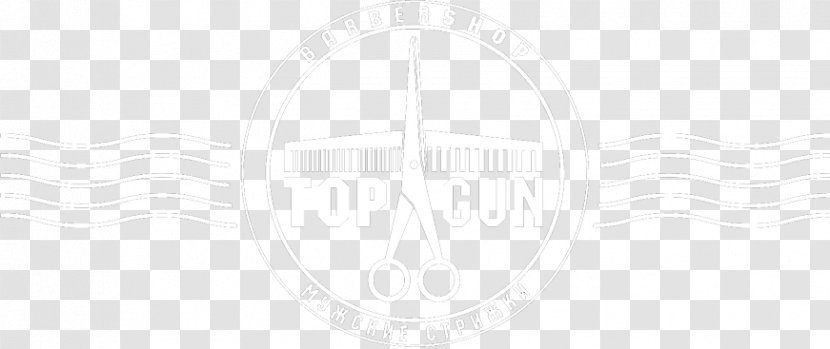 Brand Logo Circle White - Symbol Transparent PNG