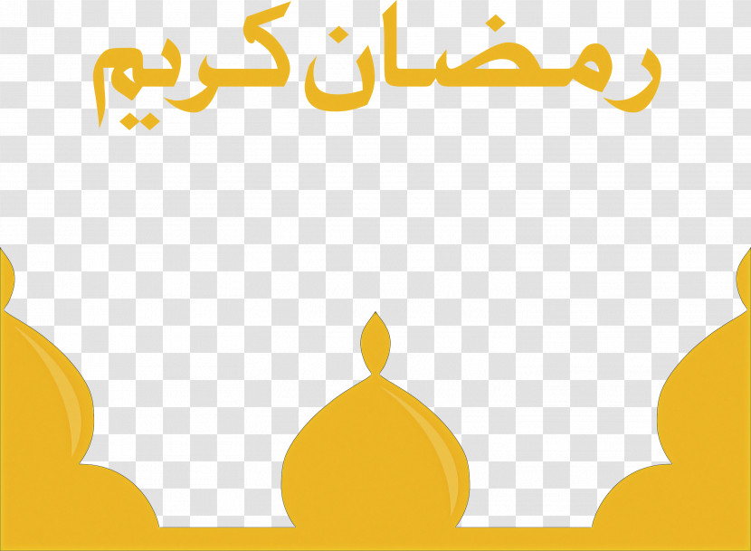 Ramadan Muslim Transparent PNG