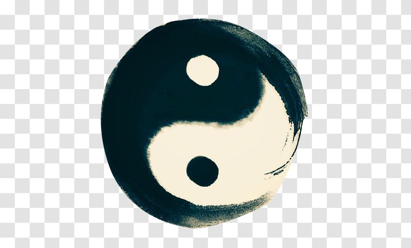 I Ching Yin And Yang Taoism Daojia Neidan - Ink Fish Transparent PNG