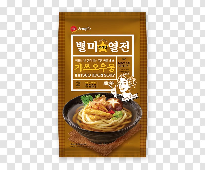 Udon Instant Noodle Ramen Ingredient - Flour Transparent PNG