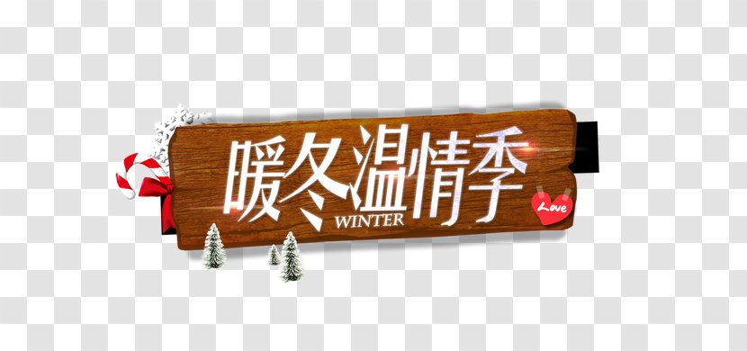 Winter Poster - Text - Season Warm Warmth Transparent PNG