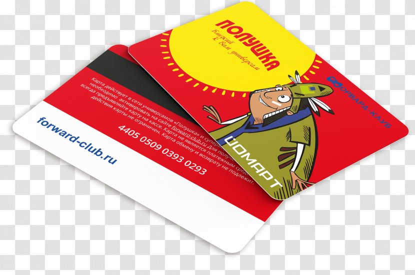 Rebate Card Association Shop Discount Polushka - User - Material Transparent PNG
