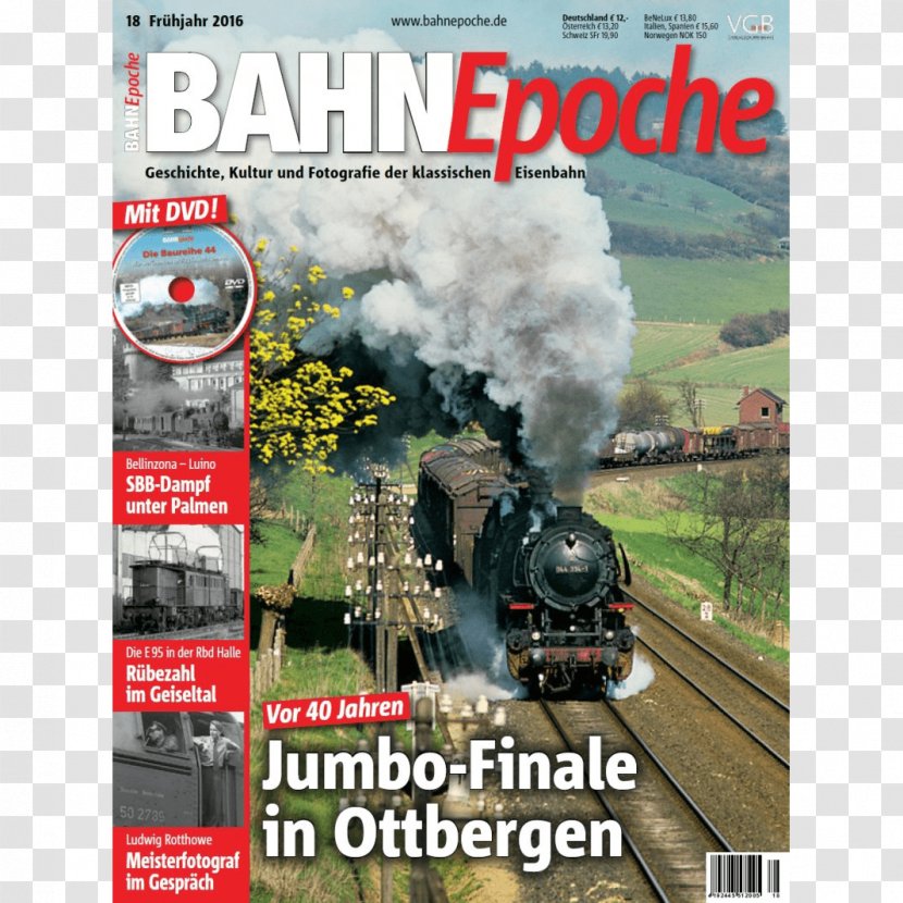 Train Rail Transport DVD Magazine Funke Mediengruppe - Vehicle Transparent PNG