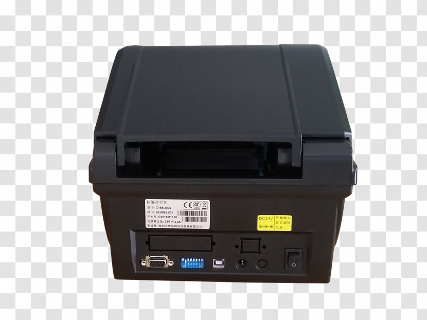 Barcode Printer Inkjet Printing Scanners Sticker - Pricing Strategies Transparent PNG