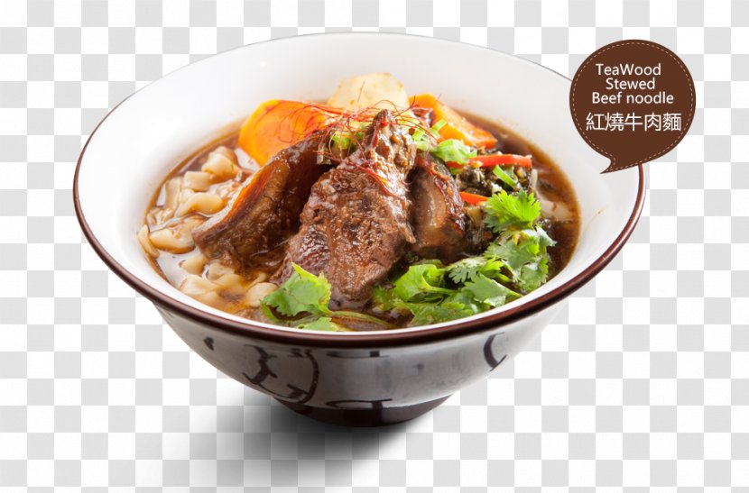 Okinawa Soba TeaWood Taiwanese Cuisine Cafe Beef Noodle Soup - Restaurant - Menu Transparent PNG
