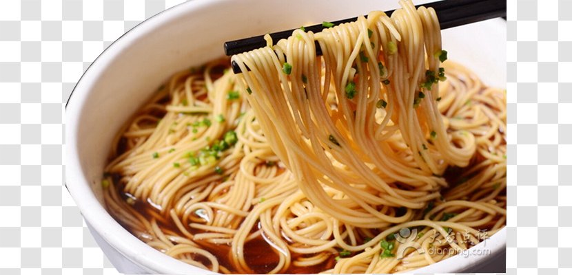 Ramen Hot Dry Noodles Lo Mein Beef Noodle Soup Chinese - Fine Flour Transparent PNG