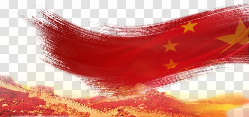 China Red Flag - Flag, The National Great Wall, Element 7.1 Transparent PNG