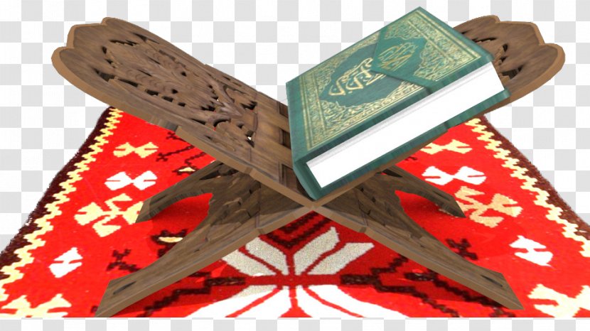 Quran Book Autodesk 3ds Max 3D Computer Graphics - Wavefront Obj File - The Brown Supporting Frame Transparent PNG