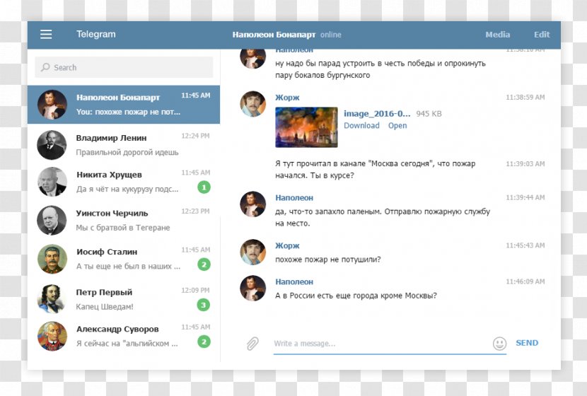 Telegram Computer Software Online And Offline Russian - Icq - Soft Transparent PNG