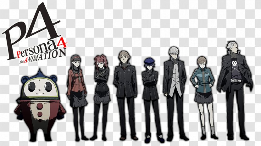 Shin Megami Tensei: Persona 4 3 Tensei IV Q: Shadow Of The Labyrinth Rainmeter - Tree Transparent PNG