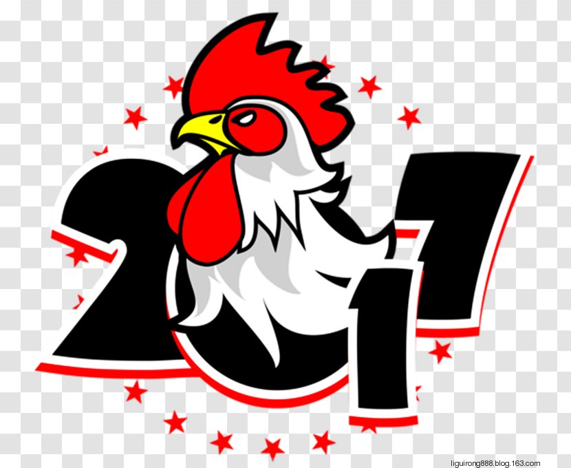 Rooster Chicken Logo 0 - Area - Year Of The Transparent PNG