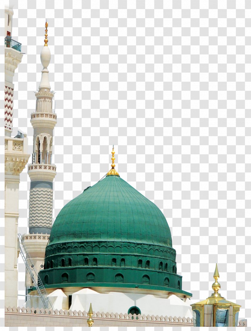 Mecca God In Islam Durood Salah - Dua - Khanda Transparent PNG