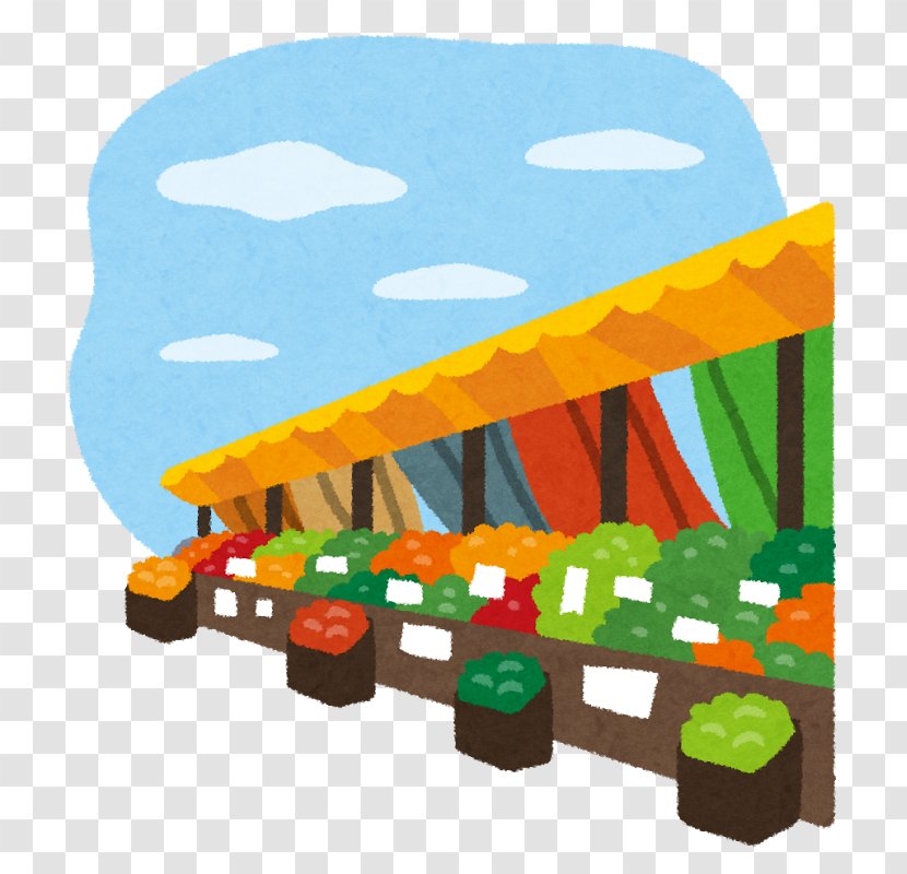 Kyoto Market 南部市場 いらすとや - Gratis - Topical Transparent PNG