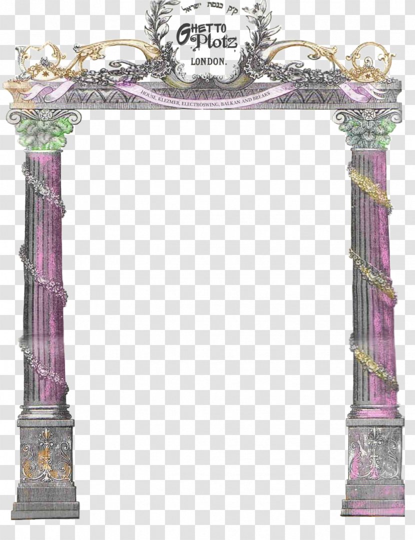 Picture Frames Ketubah - Mirror - Column Transparent PNG