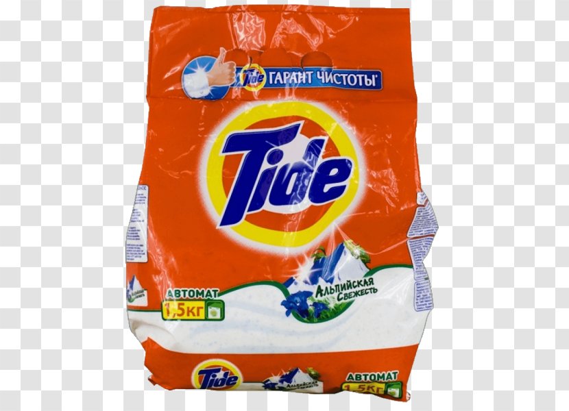 Laundry Detergent Tide Powder Mariyskiy Dvor, - Supply Transparent PNG