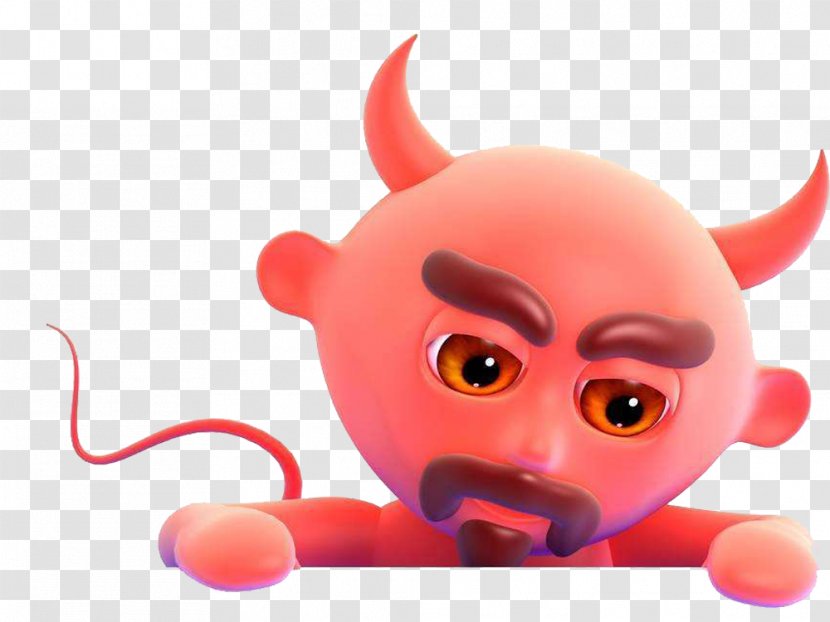 Satan Devil IStock Illustration - Orange - Sad Transparent PNG