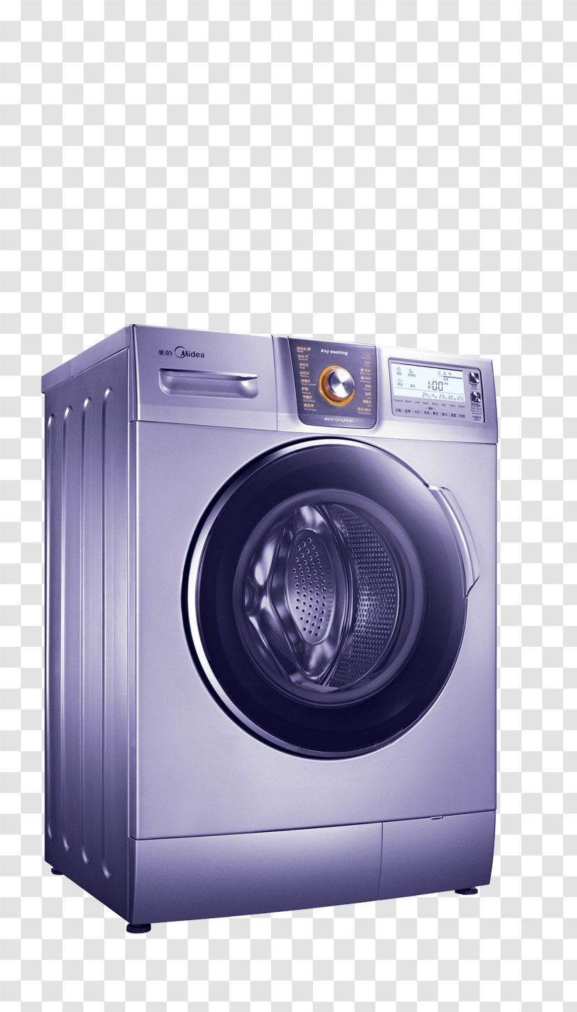 Washing Machine Home Appliance Downloadable Content Clothes Iron - Gray Transparent PNG