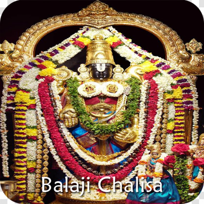 Hanuman Chalisa Hindu Temple Parvati Hinduism - Religion - Venkateswara Transparent PNG