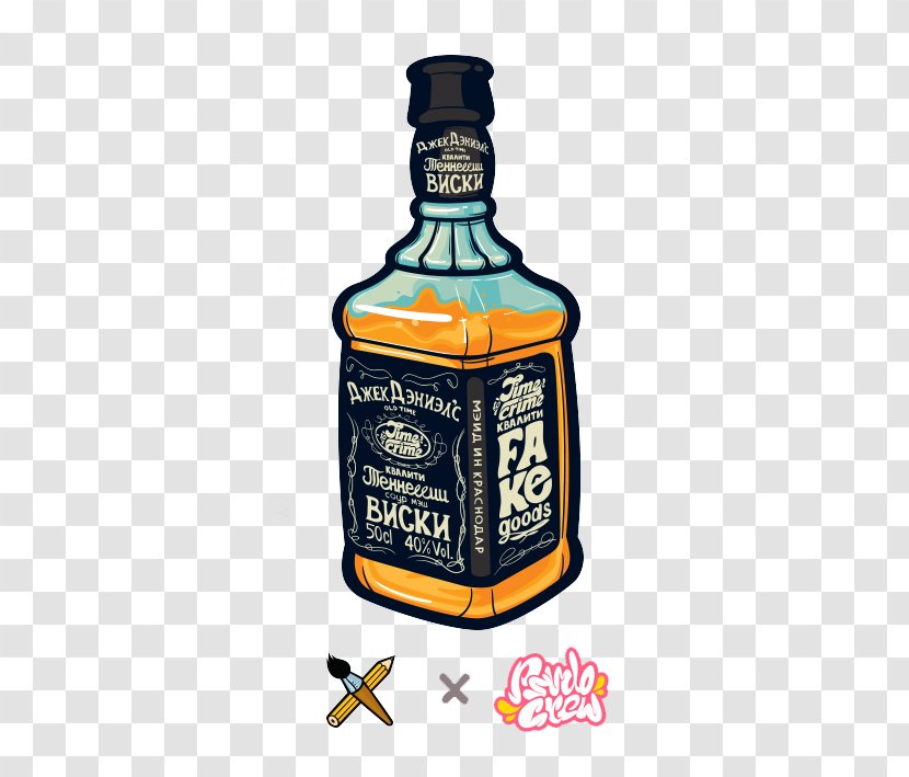 Whisky Box Sticker Graffiti Illustration - Alcoholic Beverage - Wine Transparent PNG