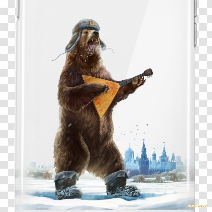 Russian Bear Balalaika Stock Photography - Bears Transparent PNG