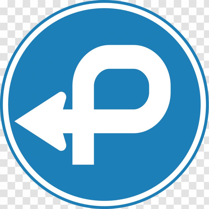 Traffic Sign Detour Road Car Transport - Logo Transparent PNG