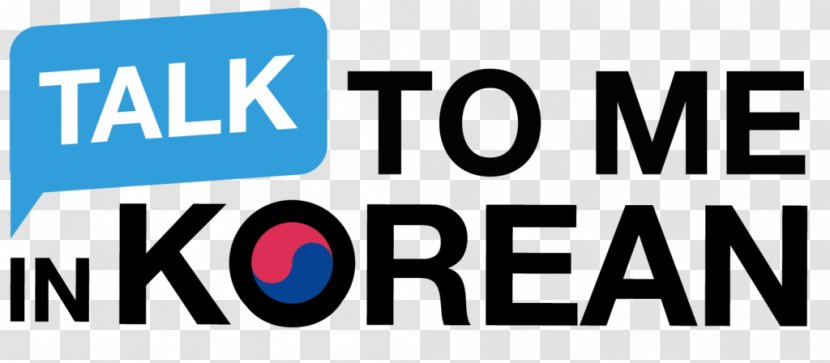 Logo Korean Language Hangul Brand G9Languages - New Look Transparent PNG