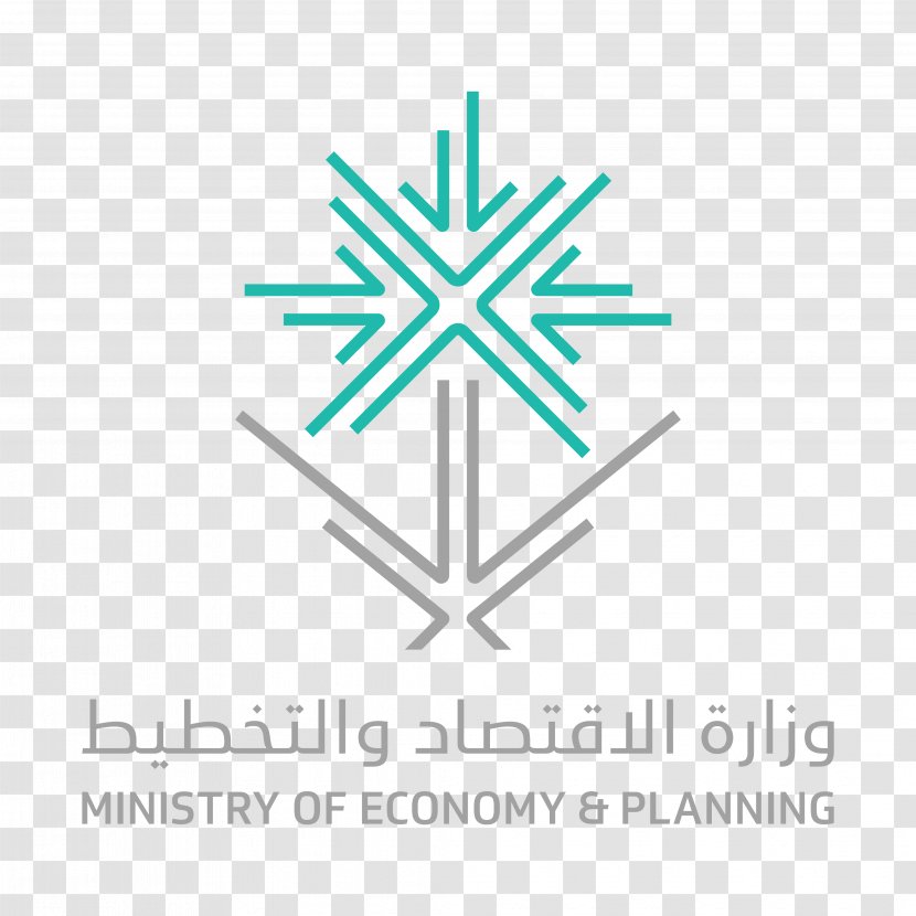 Saudi Arabia Ministry Of Economy And Planning Minister - Organization - Business Transparent PNG