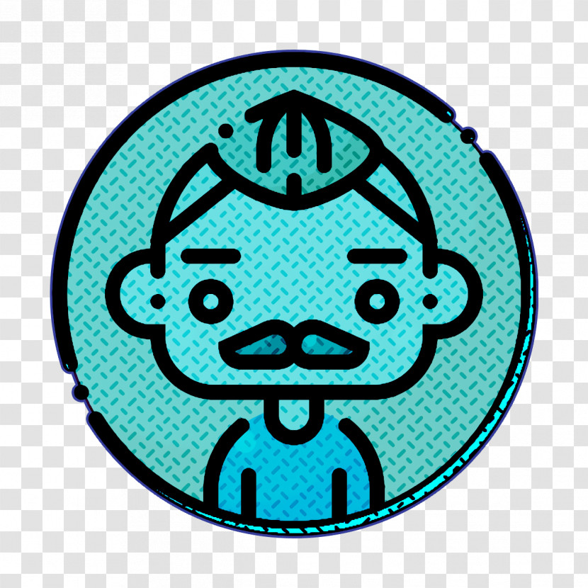 Man Icon Avatars Icon Young Icon Transparent PNG