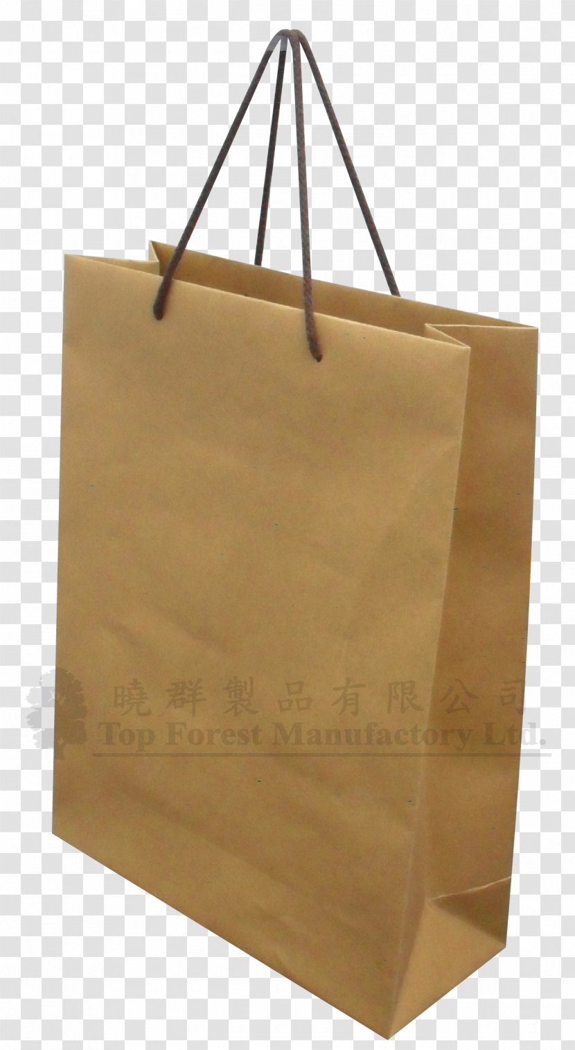 Paper Bag Shopping Bags & Trolleys Plastic Kraft - Reusable Transparent PNG