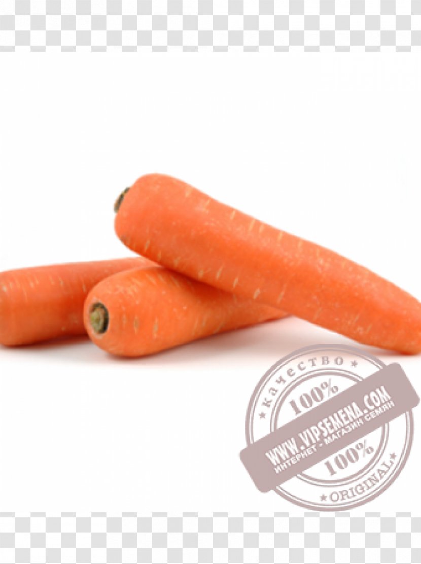 Organic Food Juice Carrot Ardis Vegetable Transparent PNG