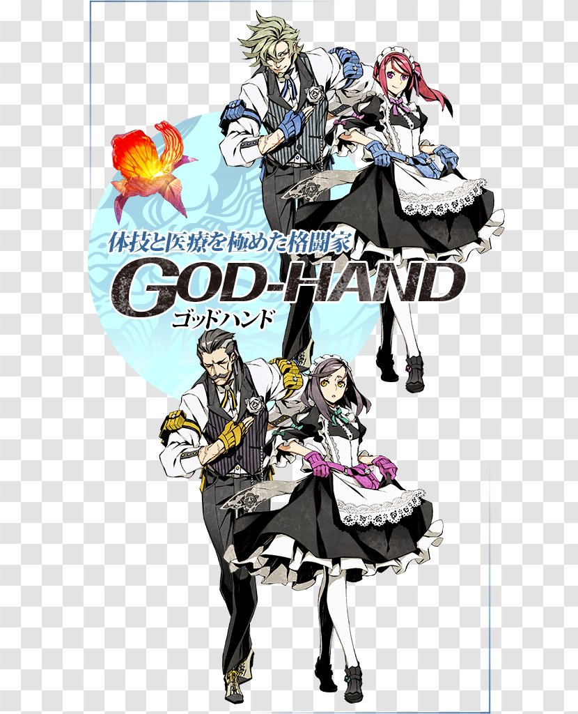 7th Dragon III Code: VFD 2020-II God Hand - Tree - Sec Transparent PNG