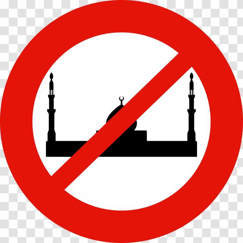 Park51 World Trade Center Site Mosque Islamophobia - Islam Transparent PNG