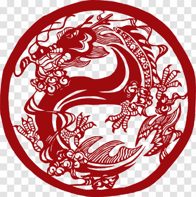 China Komodo Dragon Chinese New Year - Red Transparent PNG