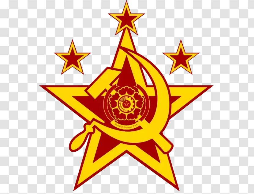 Red Star Hammer And Sickle Republics Of The Soviet Union Communism Clip Art - Russia - Patriotic Warfare Transparent PNG