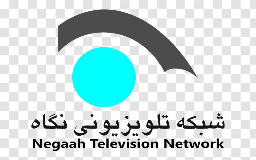 Afghanistan Negaah TV Television Channel Lemar - Live - Tolo Transparent PNG