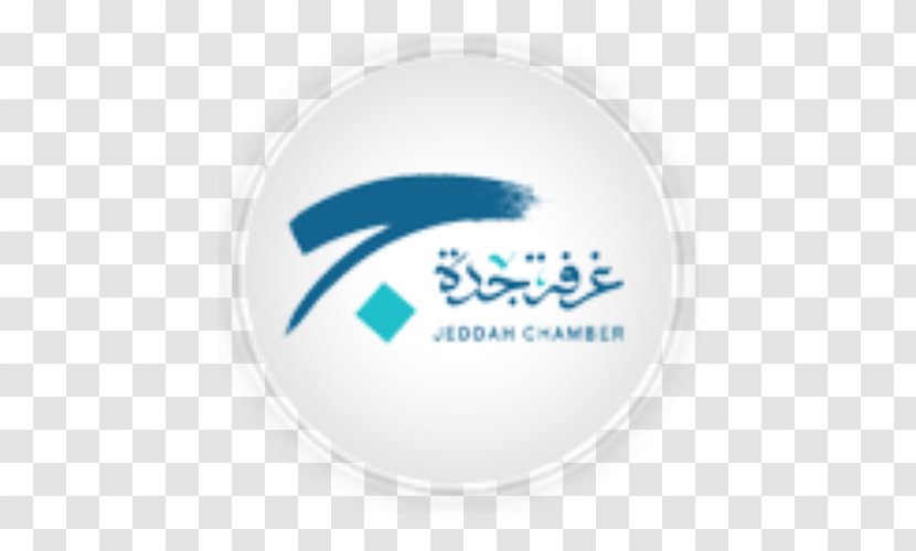 Jeddah Chamber Of Commerce & Industry Business Service غرفة جدة Organization Transparent PNG