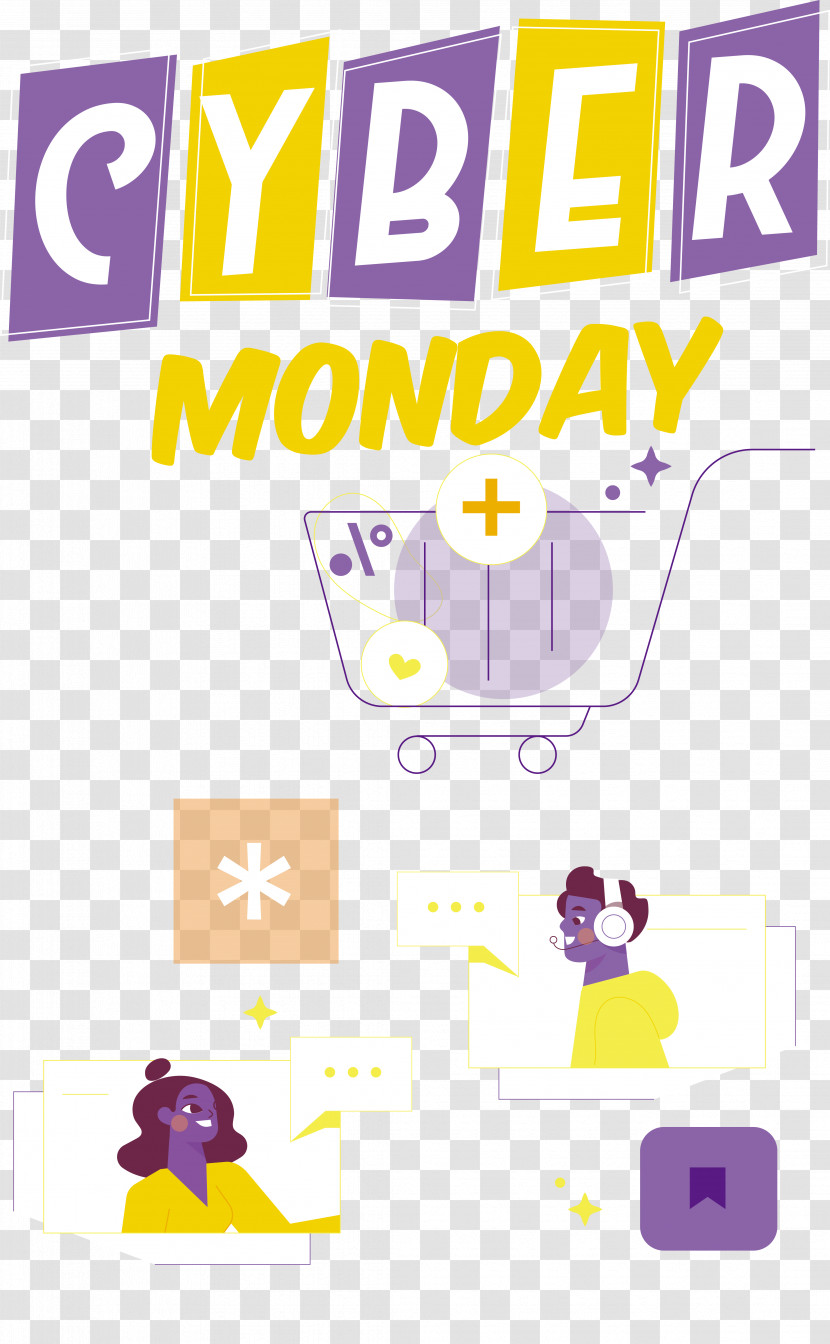 Cyber Monday Transparent PNG