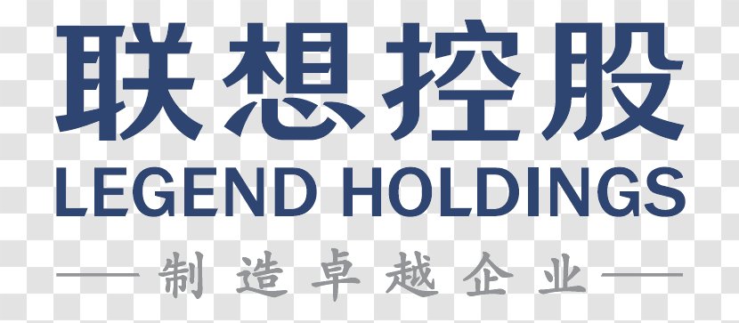 Legend Holdings Lenovo Joyvio Group Co., Ltd. Brand Logo - Organization - Dental Template Transparent PNG