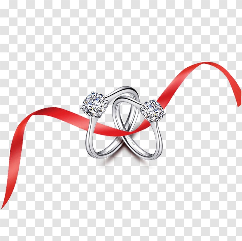 Wedding Ring Computer File - Material Transparent PNG