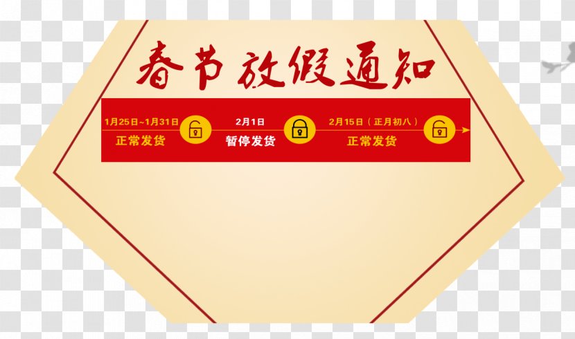 Chinese New Year Taobao Poster - Traditional Holidays - Holiday Arrangements For Notification Transparent PNG