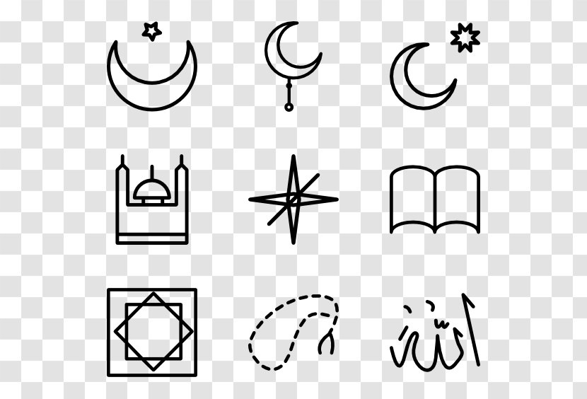 Islam - Symbol - Number Transparent PNG