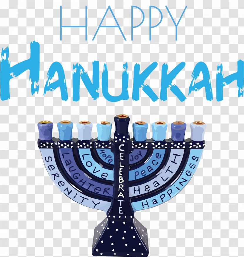 Hanukkah Happy Hanukkah Transparent PNG